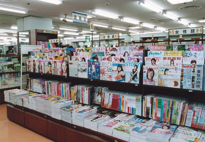 紀伊國屋書店 笹塚店 本屋さんtrip